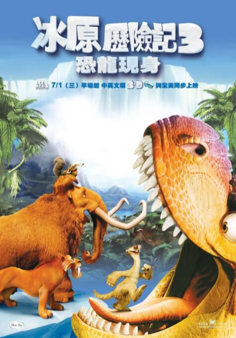 国内免费av